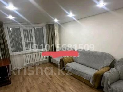 3-бөлмелі пәтер · 64 м² · 3/9 қабат, Протозанов 1 — Пересечение Мызы Протозанова, бағасы: 30 млн ₸ в Усть-Каменогорске