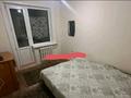 3-бөлмелі пәтер · 64 м² · 3/9 қабат, Протозанов 1 — Пересечение Мызы Протозанова, бағасы: 30 млн ₸ в Усть-Каменогорске — фото 5