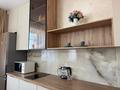 1-комнатная квартира · 50 м² · 8/9 этаж, Лунчарского 49 за 17 000 ₸ в Павлодаре — фото 20