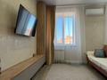 1-комнатная квартира · 50 м² · 8/9 этаж, Лунчарского 49 за 17 000 ₸ в Павлодаре — фото 30