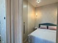 1-комнатная квартира · 50 м² · 8/9 этаж, Лунчарского 49 за 17 000 ₸ в Павлодаре — фото 32