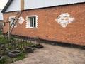 Жеке үй · 3 бөлме · 100 м² · 6 сот., Земляничная, бағасы: 14.5 млн ₸ в Усть-Каменогорске, Ульбинский