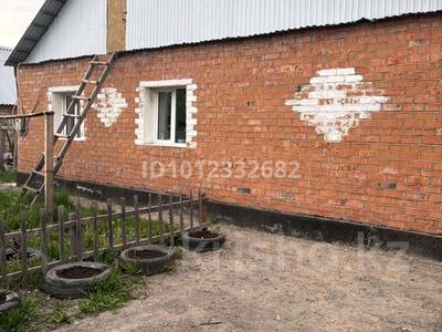 Жеке үй · 3 бөлме · 100 м² · 6 сот., Земляничная, бағасы: 14.5 млн ₸ в Усть-Каменогорске, Ульбинский