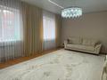 4-комнатная квартира · 148.8 м² · 4/5 этаж, Мангилик ел за 69 млн ₸ в Актобе — фото 4