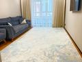 4-комнатная квартира · 148.8 м² · 4/5 этаж, Мангилик ел за 69 млн ₸ в Актобе — фото 20