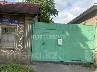 Отдельный дом · 4 комнаты · 75 м² · 6.5 сот., Туркестанская 215 — Аймаутова и Туркестанская в сторону озера за 65 млн ₸ в Шымкенте, Аль-Фарабийский р-н