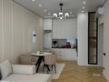 3-комнатная квартира · 85 м² · 5/9 этаж, Абая 130 за 83 млн ₸ в Алматы, Бостандыкский р-н — фото 2