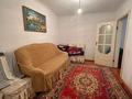Жеке үй · 6 бөлме · 275 м² · 10 жүзд., МЖК 1, бағасы: 40 млн ₸ в Бишкуле (Бесколь) — фото 7