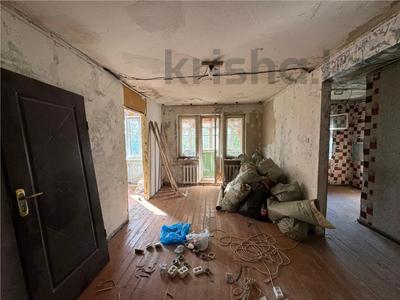 2-бөлмелі пәтер · 46 м² · 5/5 қабат, пр. Момышулы, бағасы: 5 млн ₸ в Темиртау