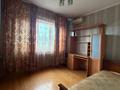 3-бөлмелі пәтер · 70 м² · 7/9 қабат, Ақсай-2 ш/а. — Момышулы, бағасы: 45 млн ₸ в Алматы, Ауэзовский р-н — фото 11