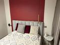 2-комнатная квартира · 55.5 м² · 8/13 этаж, Кармысова 84/2 — За гостиницей Казахстан за 600 000 ₸ в Алматы, Медеуский р-н — фото 4