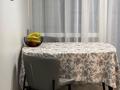 2-комнатная квартира · 55.5 м² · 8/13 этаж, Кармысова 84/2 — За гостиницей Казахстан за 600 000 ₸ в Алматы, Медеуский р-н — фото 9