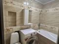2-комнатная квартира · 45 м² · 4/5 этаж, мкр Жилгородок, Есет батыра — ОстановкаМолодежный за 160 000 ₸ в Актобе — фото 4