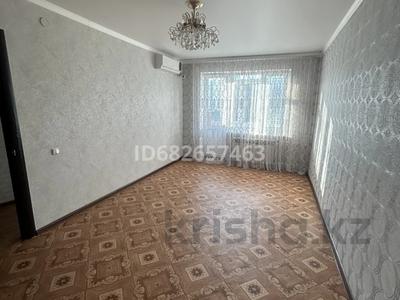 Пәтерлер в Актюбинской обл.: 2-бөлмелі пәтер · 45 м² · 4/5 қабат, мкр Жилгородок, Есет батыра — ОстановкаМолодежный, бағасы: 160 000 〒 2-бөлмелі пәтер · 45 м² · 4/5 қабат, мкр Жилгородок, Есет батыра — ОстановкаМолодежный, бағасы: 160 000 〒 в Актобе