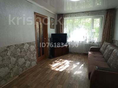 2-комнатная квартира · 44 м² · 1/5 этаж, мкр Новый Город, Мкр Новый Город по. Н. Абдирова 34/3 — Гимназия 38 за 19.5 млн 〒 в Караганде, Казыбек би р-н