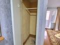 2-бөлмелі пәтер · 51.9 м² · 7/9 қабат, Баймагамбетова, бағасы: 25 млн ₸ в Костанае — фото 20