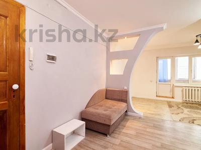 1-бөлмелі пәтер · 31 м² · 2/9 қабат, Майлина 31, бағасы: 14.7 млн ₸ в Астане, Алматы р-н