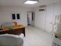Еркін · 120 м², бағасы: 250 000 ₸ в Актау, 25-й мкр — фото 9