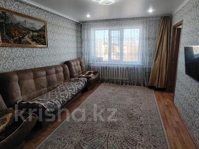 3-комнатная квартира · 61.6 м² · 5/5 этаж, Энергетиков 46Б за 14 млн ₸ в Экибастузе