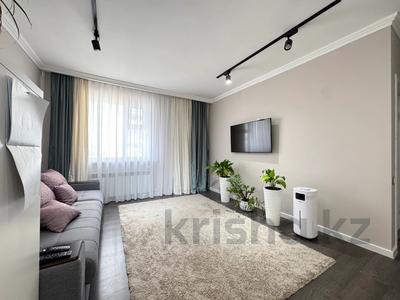 3-бөлмелі пәтер · 62.8 м² · 10/16 қабат, Улы дала 36/1 — Альфараби, бағасы: 41.5 млн ₸ в Астане, Есильский р-н