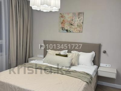 2-комнатная квартира · 57 м² · 14/18 этаж, Жандосова 94 за 25 000 ₸ в Алматы, Бостандыкский р-н