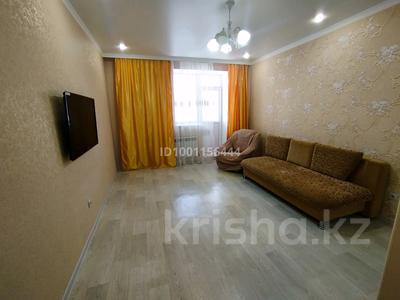 1-бөлмелі пәтер · 41 м² · 3/9 қабат · ай сайын, Кордай 99 — Байтурсунова Жургенова, бағасы: 170 000 〒 в Астане, Сарайшык р-н