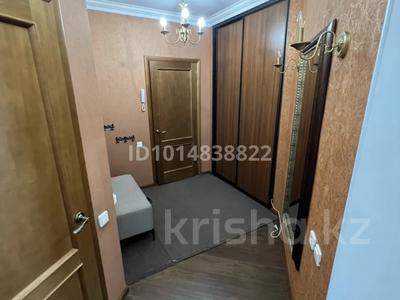 3-бөлмелі пәтер · 110 м² · 4/9 қабат, Сауран 5а, бағасы: 61 млн ₸ в Астане, Есильский р-н