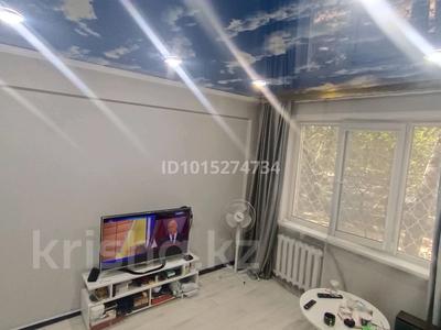 1-комнатная квартира · 24 м² · 1/5 этаж, Бажова за ~ 8.2 млн ₸ в Усть-Каменогорске, Ульбинский