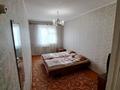 3-комнатная квартира · 58.1 м² · 1/5 этаж, Лермонтова 102 за 19.2 млн ₸ в Павлодаре — фото 10