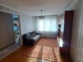 3-комнатная квартира · 58.1 м² · 1/5 этаж, Лермонтова 102 за 19.2 млн ₸ в Павлодаре — фото 2