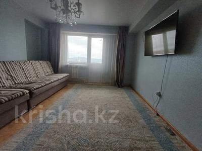 3-комнатная квартира · 92 м² · 4/9 этаж, Аль-Фараби 36 — Эту квартиру можно купить в ипотеку по ставке от 5,5% за 31 млн 〒 в Усть-Каменогорске