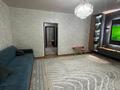 2-бөлмелі пәтер · 62 м² · 3/5 қабат, мкр Кадыра Мырза-Али, бағасы: 27 млн ₸ в Уральске — фото 2