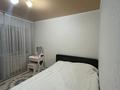 2-бөлмелі пәтер · 62 м² · 3/5 қабат, мкр Кадыра Мырза-Али, бағасы: 27 млн ₸ в Уральске — фото 4