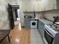 2-бөлмелі пәтер · 62 м² · 3/5 қабат, мкр Кадыра Мырза-Али, бағасы: 27 млн ₸ в Уральске — фото 8