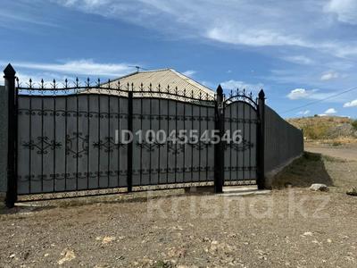 Отдельный дом · 4 комнаты · 78.2 м² · 9 сот., Маметова 26 А за 40 млн 〒 в 