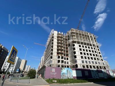 3-комнатная квартира · 96.23 м², Анет Баба 4 за ~ 50.3 млн 〒 в Астане, Нура р-н