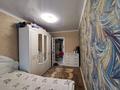 3-комнатная квартира · 64 м² · 1/2 этаж, Бауыржан Момушулы за 9 млн ₸ в  — фото 4