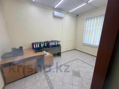 Отдельный дом · 4 комнаты · 207 м² · 7 сот., мкр Коктем-1, Маркова — Тимирязева за 218 млн 〒 в Алматы, Бостандыкский р-н