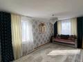 3-бөлмелі пәтер · 69 м² · 5/5 қабат, Чокана валиханова 17 — Аян пассаж, бағасы: 11.3 млн ₸ в Темиртау