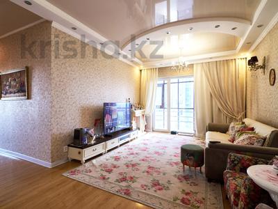 4-комнатная квартира · 115 м² · 10/11 этаж, Момышулы 2в за 59 млн ₸ в Астане, Алматы р-н