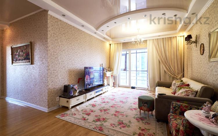 4-комнатная квартира · 115 м² · 10/11 этаж, Момышулы 2в за 59 млн ₸ в Астане, Алматы р-н — фото 2