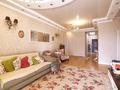 4-комнатная квартира · 115 м² · 10/11 этаж, Момышулы 2в за 59 млн ₸ в Астане, Алматы р-н — фото 5