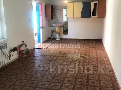 Жеке үй · 1 бөлме · 50 м², Жангозина 6 — Наурызбай батыр, бағасы: 80 000 〒 в Каскелене