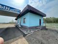 Азс, автосервисы и автомойки · 115 м² за 20 млн ₸ в Балкашине — фото 6