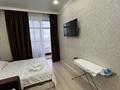 1-бөлмелі пәтер · 43 м², Улы Дала 31, бағасы: 2 000 ₸ в Астане, Нура р-н — фото 2