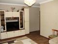 4-комнатная квартира · 74.6 м² · 2/5 этаж, мкр Новый Город, Гоголя 51/1 за 36.2 млн ₸ в Караганде, Казыбек би р-н — фото 2