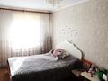 4-комнатная квартира · 74.6 м² · 2/5 этаж, мкр Новый Город, Гоголя 51/1 за 36.2 млн ₸ в Караганде, Казыбек би р-н — фото 4