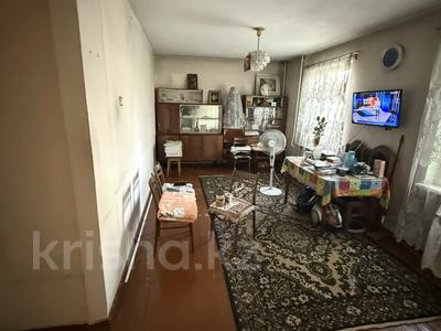 3-бөлмелі пәтер · 58 м² · 4/5 қабат, Казыбек би 126, бағасы: 32.5 млн ₸ в Алматы, Алмалинский р-н