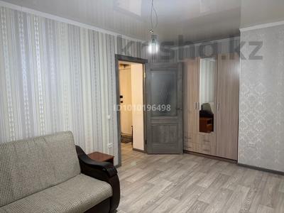 1 комната · 25 м² · 4/5 этаж, Курмангалиева — Район Депо за 70 000 〒 в Уральске