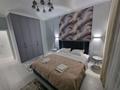 2-комнатная квартира · 55 м² · 2/8 этаж, Кабанбай батыра 38/1 — Сыганак за 18 000 ₸ в Астане, Есильский р-н
